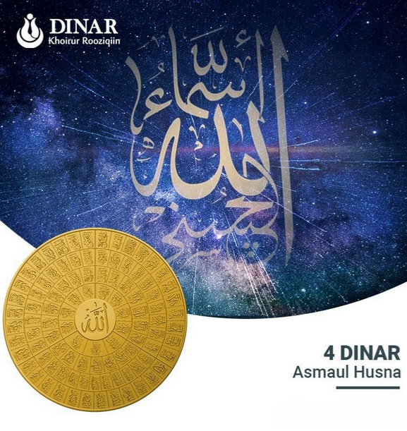 4 Dinar Asmaul Husna