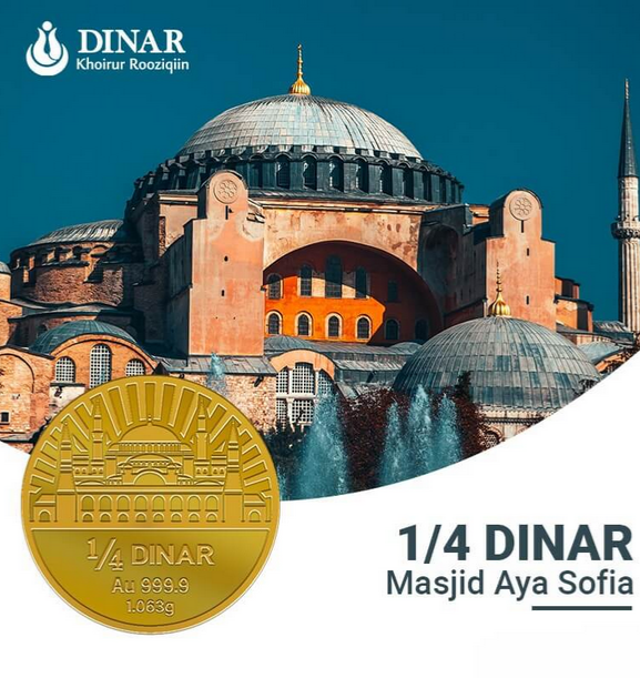 ΒΌ Dinar Aya Sofia