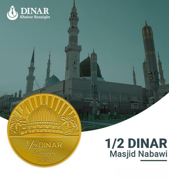 Β½ Dinar Masjid Nabawi